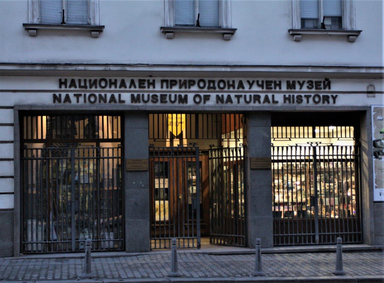 Национален природонаучен музей в София като обект за туризъм